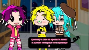 Любовь старых друзей/карточный мир Джокер/Фёдор 15/?