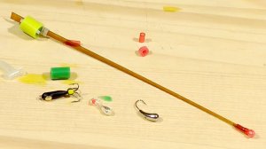 Кивок сторожок своими руками за 3 минуты.