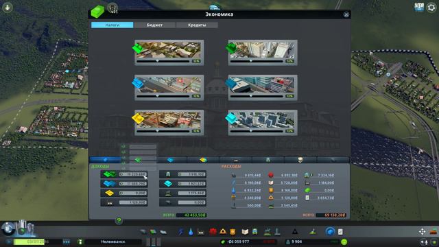 Cities Skylines #17 Боремся с кризисом смотреть онлайн
