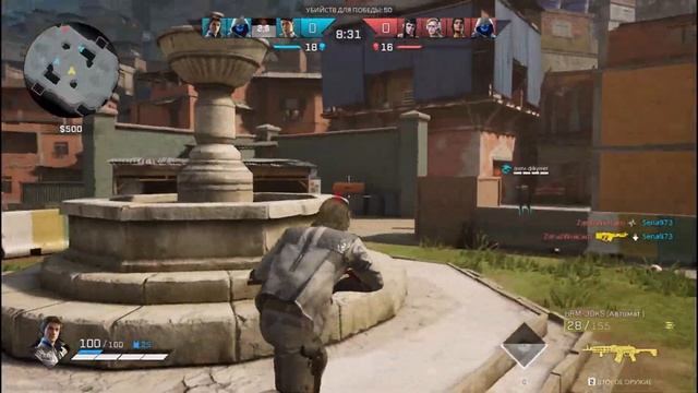 "Rogue Company" - Быстрая игра смотреть онлайн