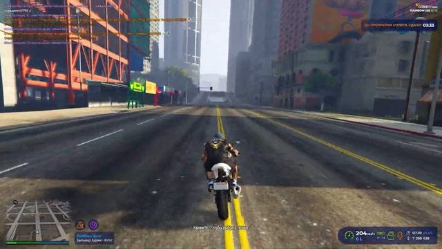 БАЙКЕРСКОЕ ОБНОВЛЕНИЕ НА GTA 5 RP! НОВЫЕ МОТИКИ! ПОЛНЫЙ ОБЗОР смотреть онлайн