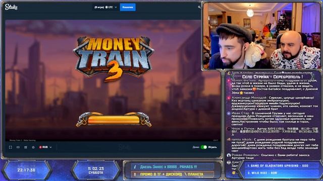 Великолепная Cемёрка все таки забирает своё ! смотреть онлайн