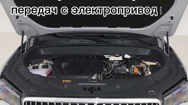 Geely Monjaro 2024 Hi•f 1.5t 2wd(гибрид) смотреть онлайн