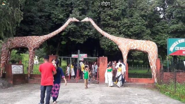 Arunachal pradesh top 10 tourist places, अरुणाचल प्रदेश के 10 बेहतरीन पर्यटक स्थल смотреть онлайн