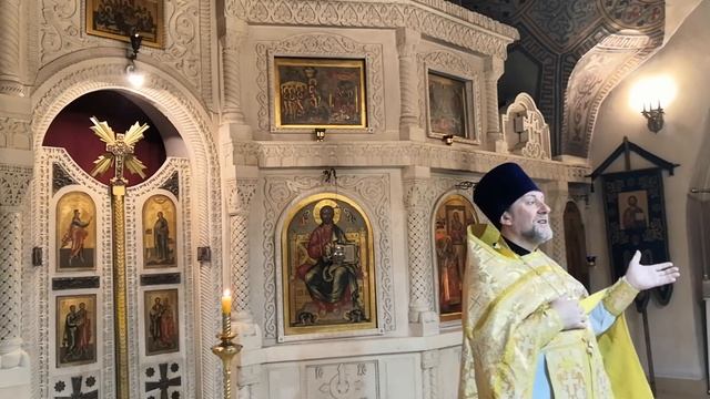 Проповедь о.Димитрия 11 октября