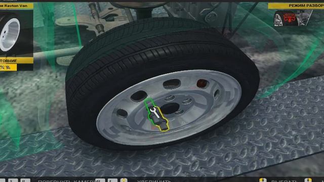Car Mechanic Simulator 2014. Ремонтируем 3-ю машину. смотреть онлайн