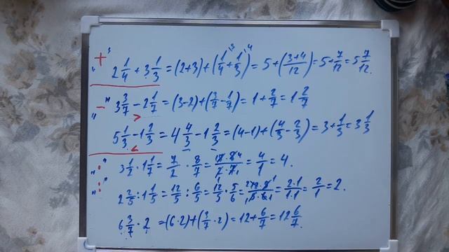 12 мая 2020 г.(3) смотреть онлайн