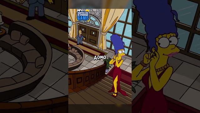 ВСЕЛЕННАЯ ГДЕ ГОМЕР БОГАТЫЙ И УСПЕШНЫЙ 😎💸 | Симпсоны | #симпсоны#simpsons#сериал#мультик смотреть онлайн