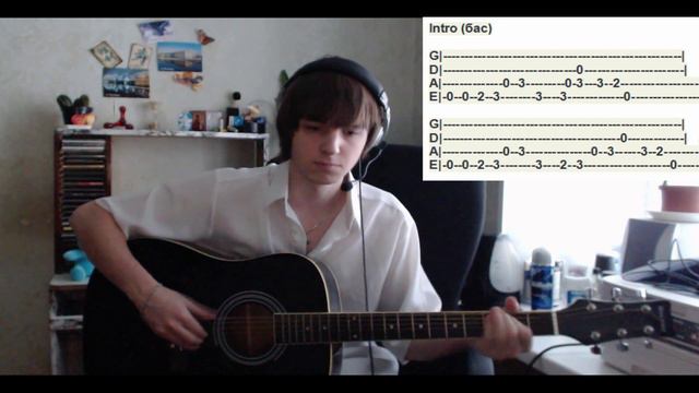 "Генерал" Acoustic Cover (кавер Кино, Цой) Angelofp0ker смотреть онлайн