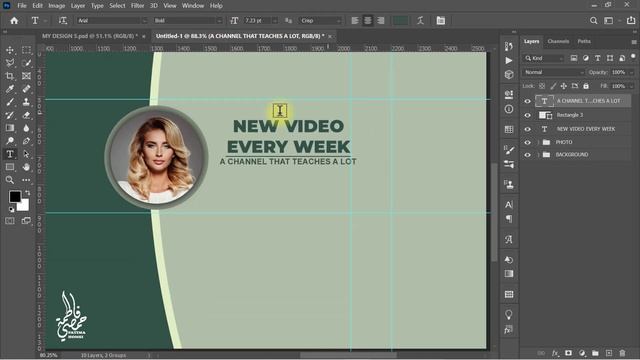 How To make a Youtube Channel Art Banner - Photoshop Tutorial смотреть онлайн