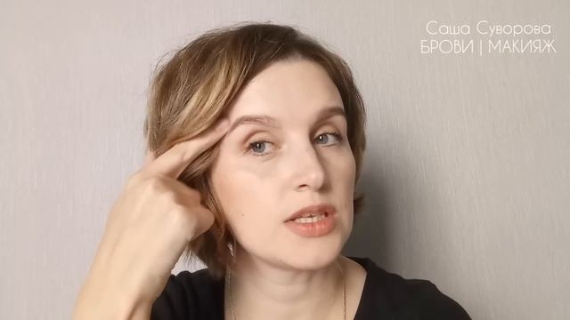 ТОП 10 лайфхаки работы с воском. Ваксинг для бровей. смотреть онлайн