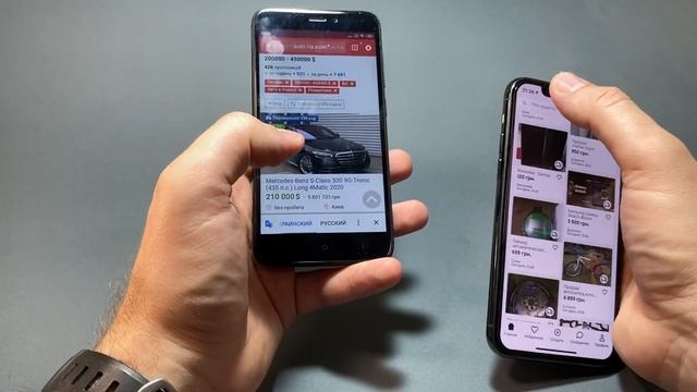 Стоит ли переходить с Android на IOS? смотреть онлайн