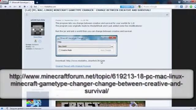Minecraft Gametype Changer.mp4