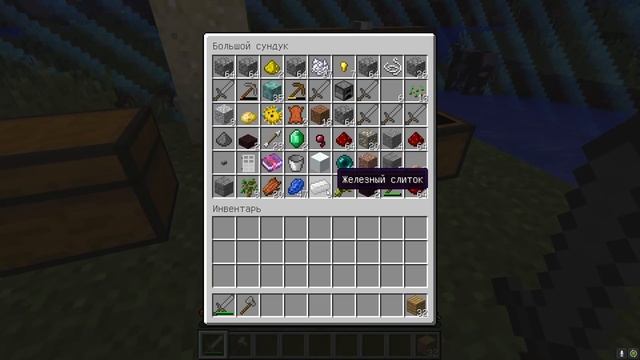 ВЫЖИВАНИЕ НА ОДНОМ БЛОКЕ С АЧИВКАМИ! / CAPTIVE MINECRAFT #5 смотреть онлайн