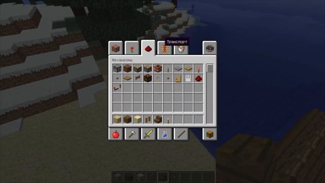 Создай свой мир сам #1 MINECRAFT смотреть онлайн