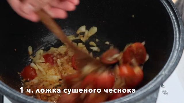 КУРИЦА В СЛИВОЧНОМ СОУСЕ С ИНДИЙСКИМИ СПЕЦИЯМИ - БАТТЕР ЧИКЕН | OXY LOVES смотреть онлайн