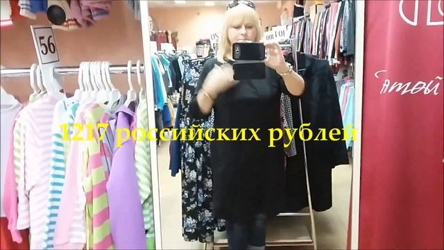 Vlog. Гомель. По реке. Покупки. Кафе "Макаронс". смотреть онлайн
