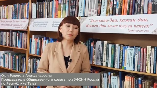 12 марта Тыва смотреть онлайн