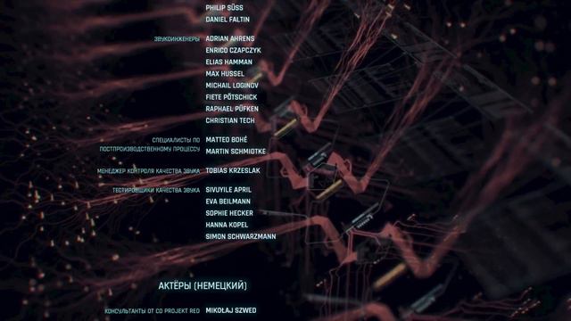 Cyberpunk 2077 59 часть ФИНАЛ самоубийство смотреть онлайн