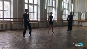 Урок бального танца  (Cамба) - Виск + Стационарный самба ход