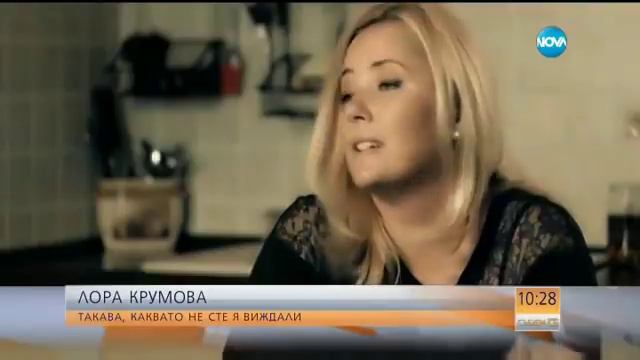 Лора Крумова: Уча се да бъда щастлива - Събуди се (09.10.2016) смотреть онлайн