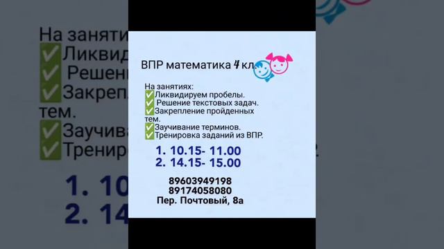 Занятия, которые проходят в нашей студии 😉 смотреть онлайн