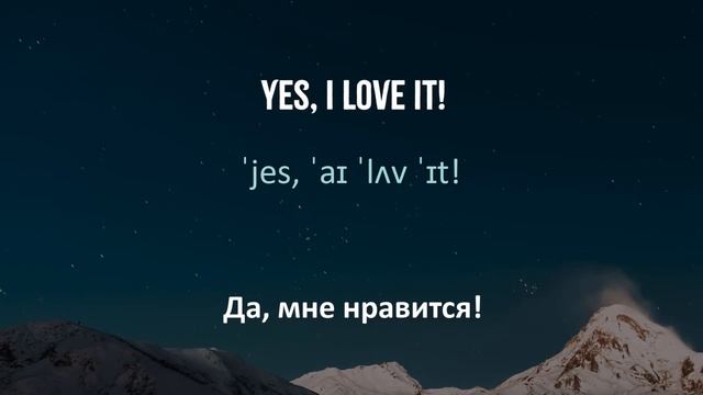 ?Учить английский во сне (часть 2): ➼ Медленный разговор на английском смотреть онлайн