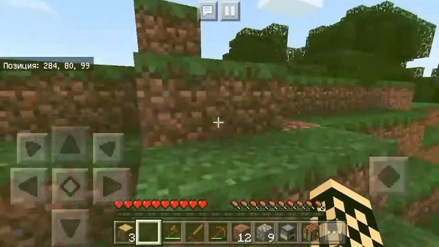 Ищу место для дома 🏠!!Летсплей|Meylin строитель|Maincraft|Meylin life смотреть онлайн