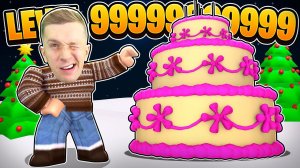 СОЗДАЛ ФАБРИКУ НОВОГОДНИХ ТОРТОВ!