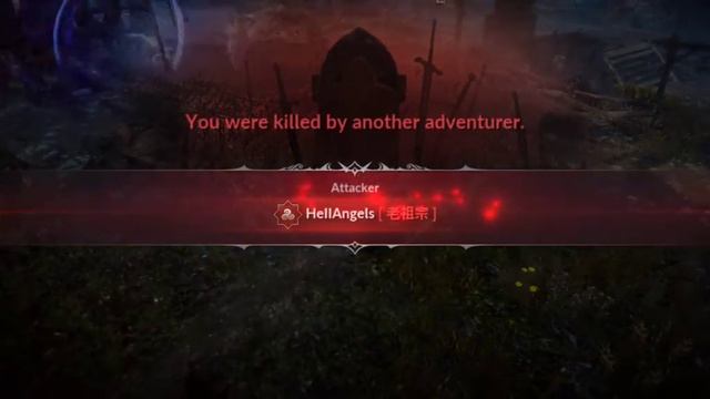 Black Desert Mobile Node War Vs. HellAngels Serendia Server смотреть онлайн