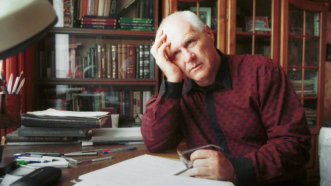 Анатолий Трушкин . Благородные Люди смотреть онлайн