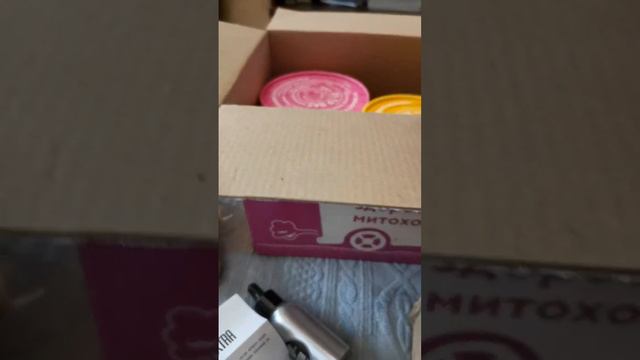 Распаковка посылки с Vilavi смотреть онлайн