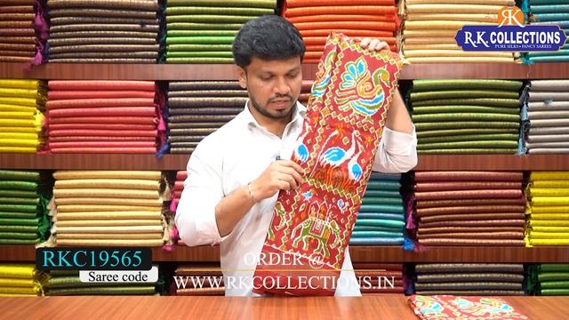 Latest Embroidery Work Sarees I Wholesale Store I@Rkcollectionssarees смотреть онлайн