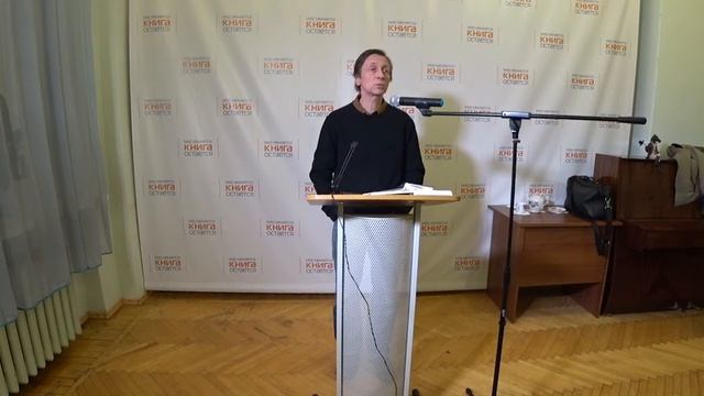 НИКОЛАЙ ЗАБОЛОЦКИЙ-ТАЙНЫЙ КЛАССИК (лекция) смотреть онлайн