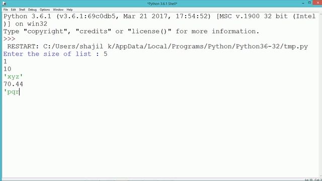 Python Program – List Copy смотреть онлайн