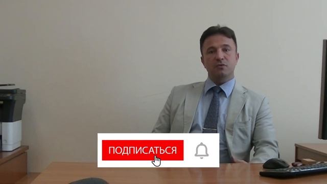 Кто может быть заявителем при регистрации юр. лиц смотреть онлайн