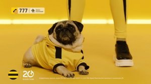 Скидки всем 777