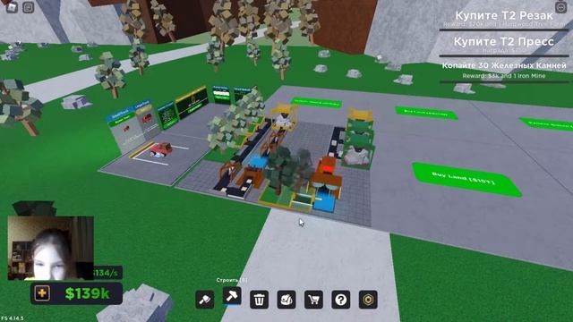 Симулятор фабрики (Roblox Factory Simulator). Покупка транспорта. Расширение фабрики Тир2. #2 смотреть онлайн