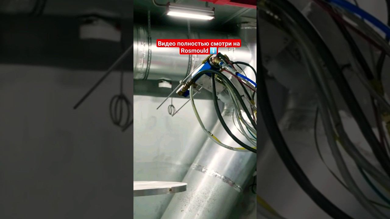 Планы на будущее: мобильные комплексы смотреть онлайн