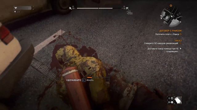 K3 ► Dying Light - Зомби, зомби, зомби #4 смотреть онлайн