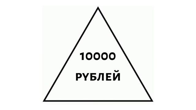 ПРОСТАЯ практика на БЫСТРЫЕ ДЕНЬГИ, деньги поступят мгновенно- денежный ритуал смотреть онлайн