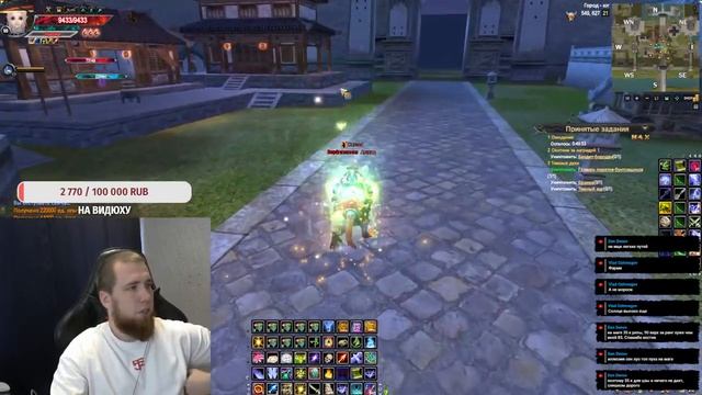 Пора наверстать упущенное. Comeback PW 1.3.6 Perfect World смотреть онлайн