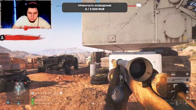 Battlefield V Противники отваливаются когда мой глаз смотрит в прицел)) смотреть онлайн