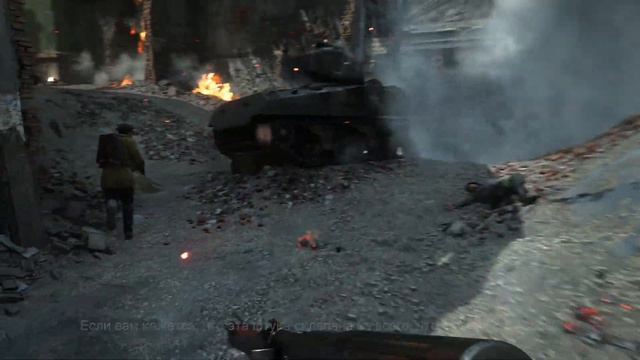 Официальный ролик мероприятия "Call of Duty®: WWII - Сопротивление" смотреть онлайн
