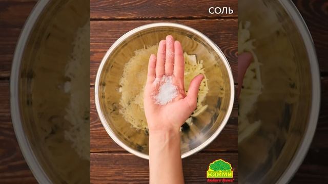 Кулинарное чудо на каждый день 