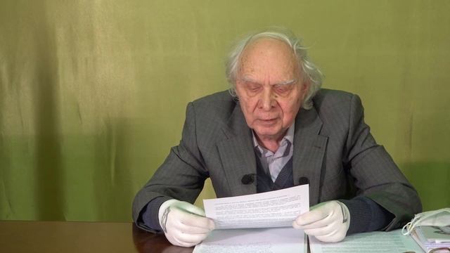 Лекции Бориса Николаевича Флори. Лекция 6. смотреть онлайн