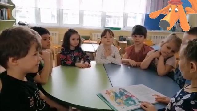 М. Тараненко «Вежливая книга»