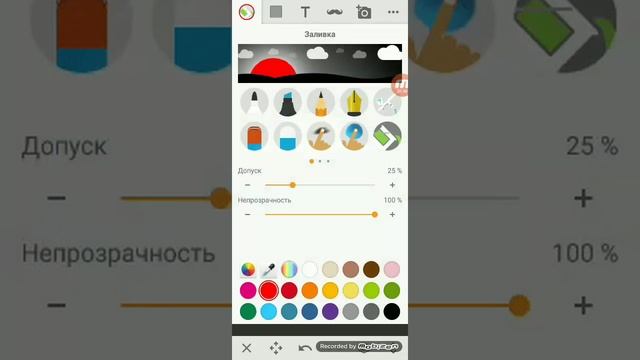 Как я делаю кантриболз смотреть онлайн