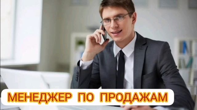 Тематический вечер «Такие нужные профессии» смотреть онлайн