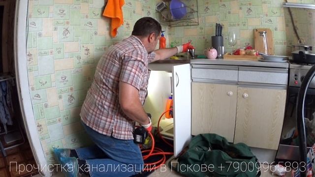 Быстрая прочистка канализации в квартире от жира. смотреть онлайн